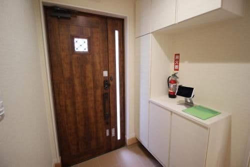 Three-Bedroom House