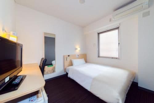 Single Room - Smoking