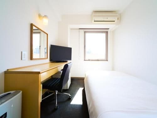 Single Room - Smoking