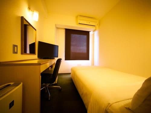 Single Room - Non-Smoking