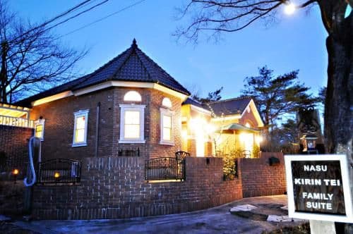 Holiday Home