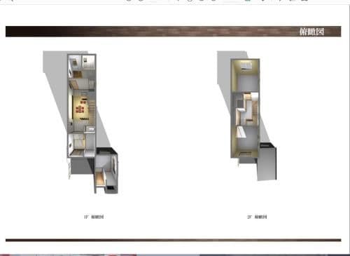 Two-Bedroom Townhouse