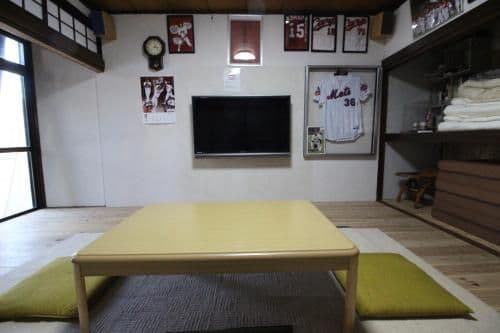 Japanese-Style Room