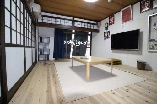 Japanese-Style Room