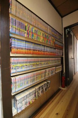 Japanese-Style Room