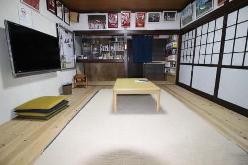Japanese-Style Room