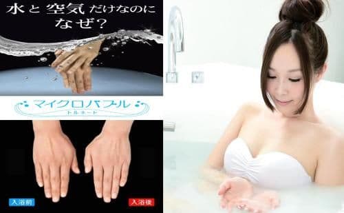Economy Twin Room with Spa Bath