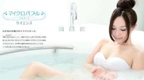 Economy Twin Room with Spa Bath