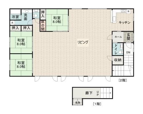 Three-Bedroom Apartment
