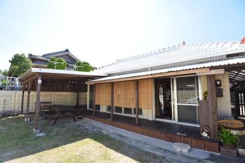 Holiday Home