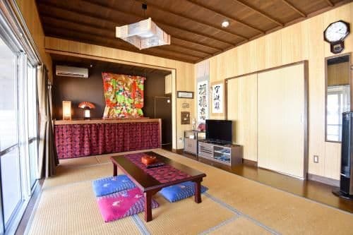 Holiday Home