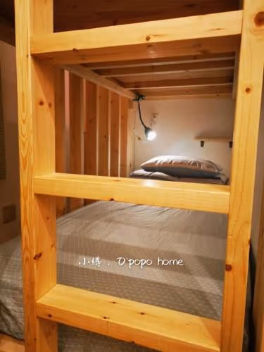Triple Room with Shared Bathroom