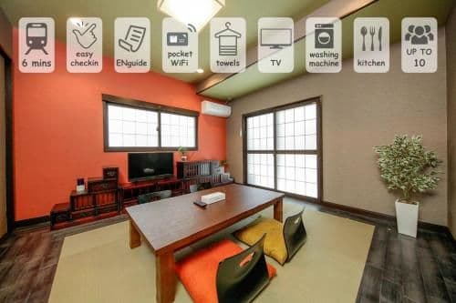 Two-Bedroom House