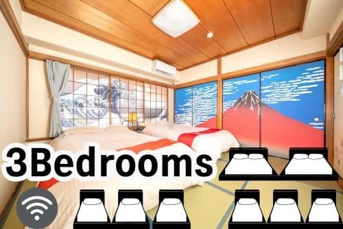 Kagamiyama Residence 301
