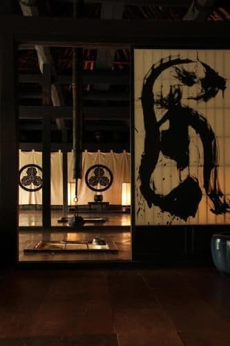 Japanese-Style Townhouse