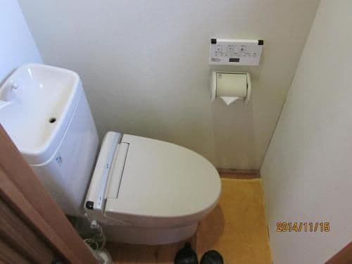 Japanese-Style Room with Open-Air Bath - Breakfast and Dinner Included