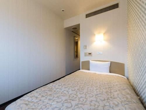 Single Room - Non-Smoking