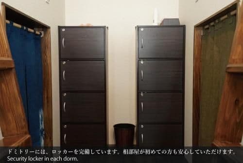 Bed in 8-Bed Mixed Dormitory Room