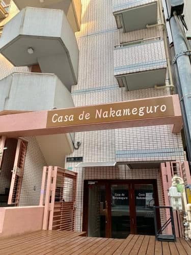 Casa de Nakameguro