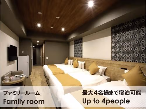Run of House Room
