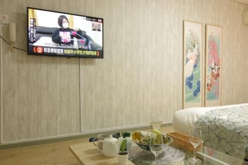 Standard Family Room
