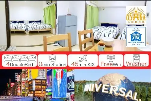 0 min station.6people.Masa room 405