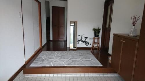 Family Room with Garden View