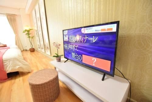 Standard Family Room