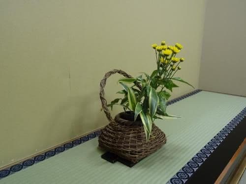 Superior Japanese-Style Room