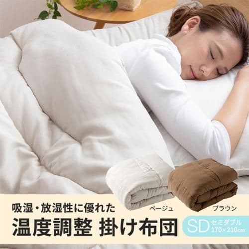 Deluxe Double Room - Non-Smoking