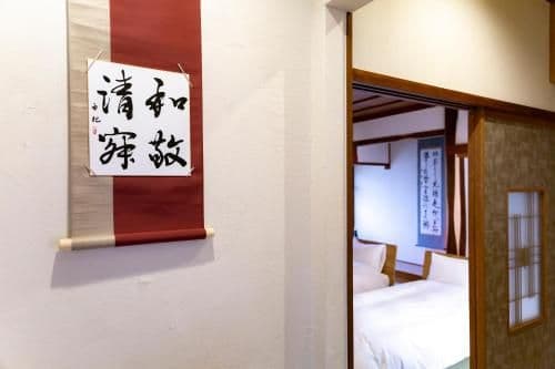Deluxe Family Suite