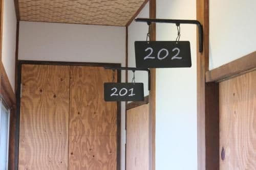 Japanese-Style Room