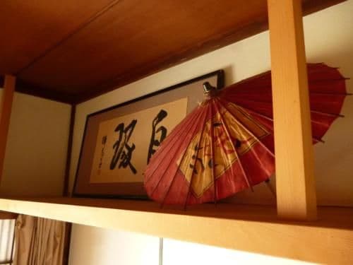Japanese-Style Standard Room with Shared Bathroom