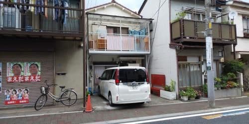 Akira Peak House Tokyo Itabashi