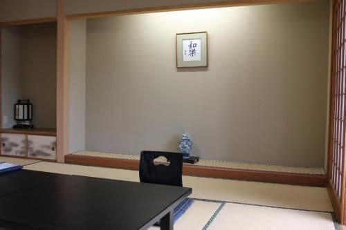 Standard Japanese-Style Room with Private Bathroom