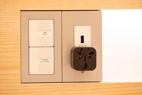 Accessible Room
