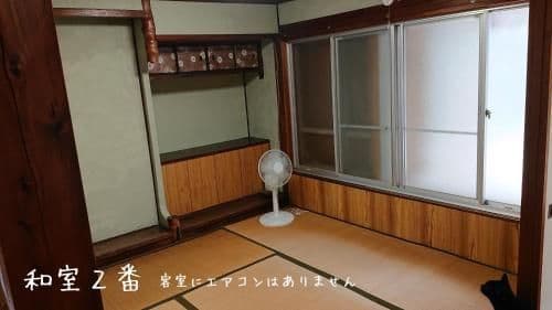 Standard Japanese-Style Room with Shared Bathroom