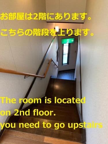 Japanese-Style Room with Private Bath and Open-Air Bath(203)
