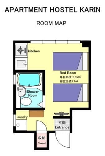 Two-Bedroom Apartment