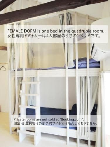 Bed in 4-Bed Female Dormitory Room