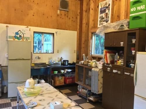 Bungalow
