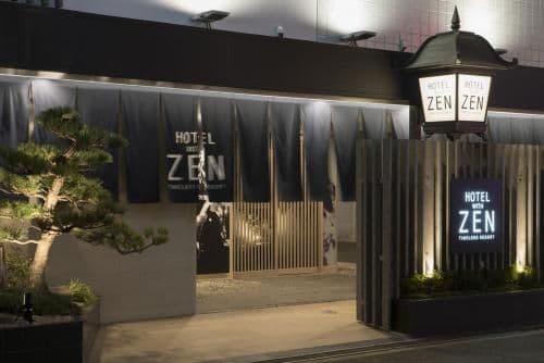 Hotel Zen (Adult Only) Hotel Zen (Adult Only)