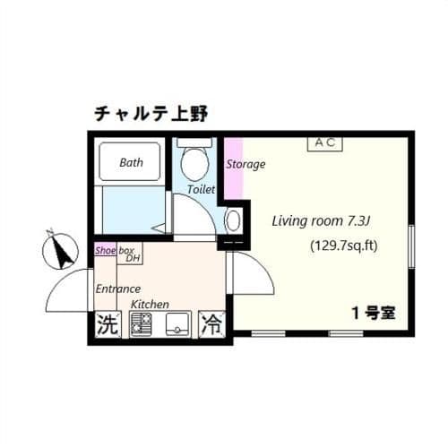 One-Bedroom Apartment