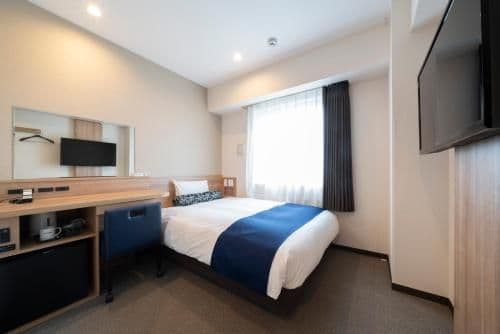 Single Room - Non-Smoking