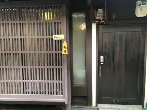 Japanese-Style Townhouse
