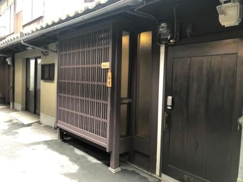 Japanese-Style Townhouse