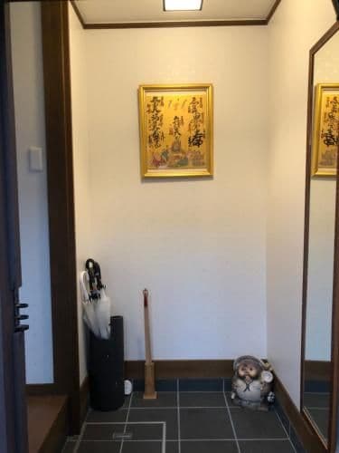 Japanese-Style Townhouse