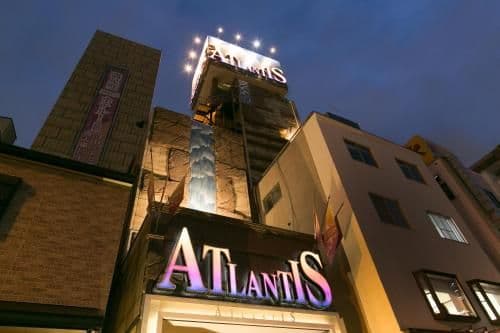 Hotel Atlantis (Adult Only) Hotel Atlantis (Adult Only)