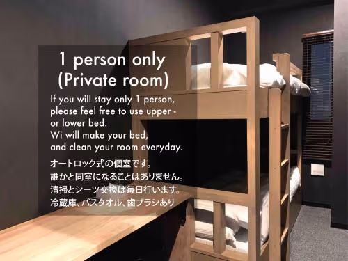 Bunk Bed Room