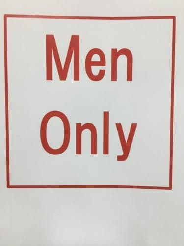 Economy Single Room with Shared Bathroom - Male Only